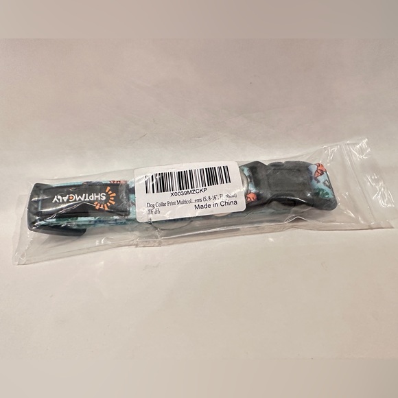 Zoo Print Dog Collar - Size Small - Picture 4 of 6